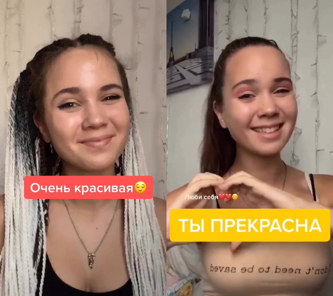 @Анжела😎✌️