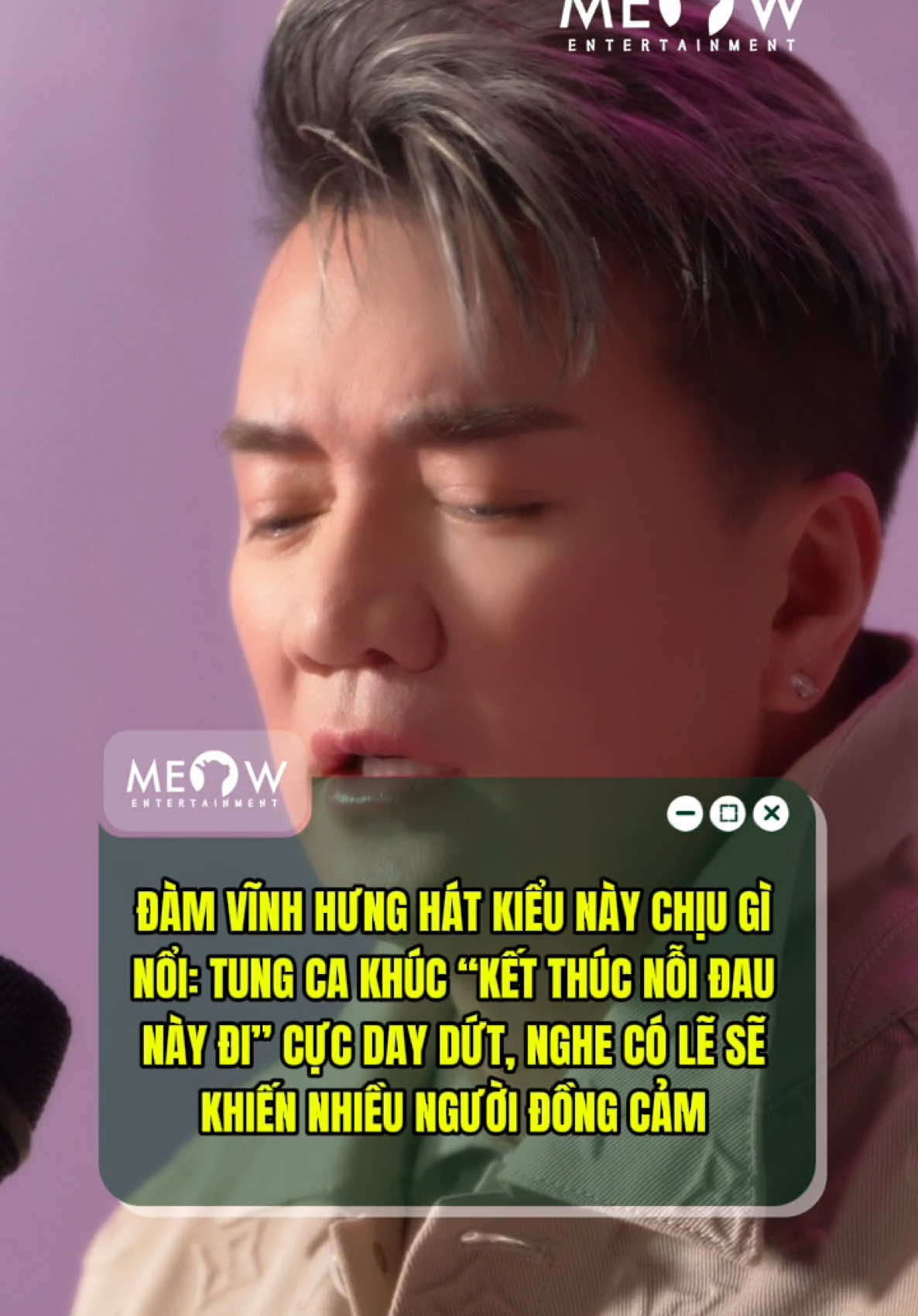 @MEOW ENTERTAINMENT