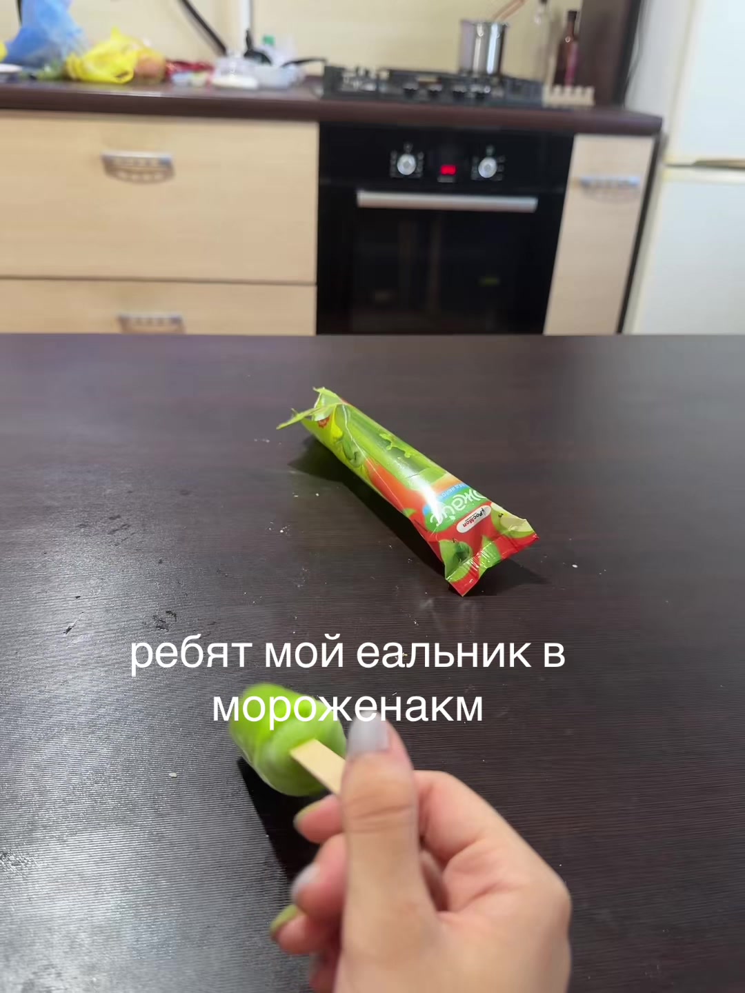 @водитель лифта