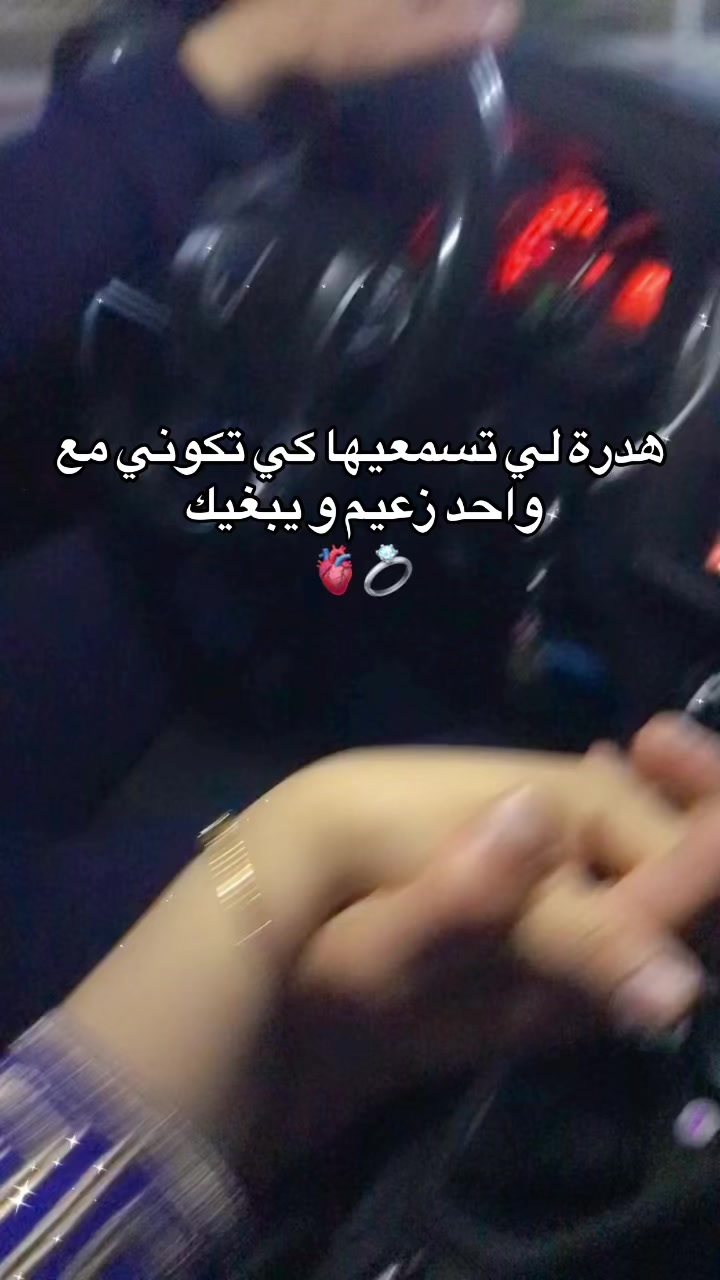 @Hind___Lk
