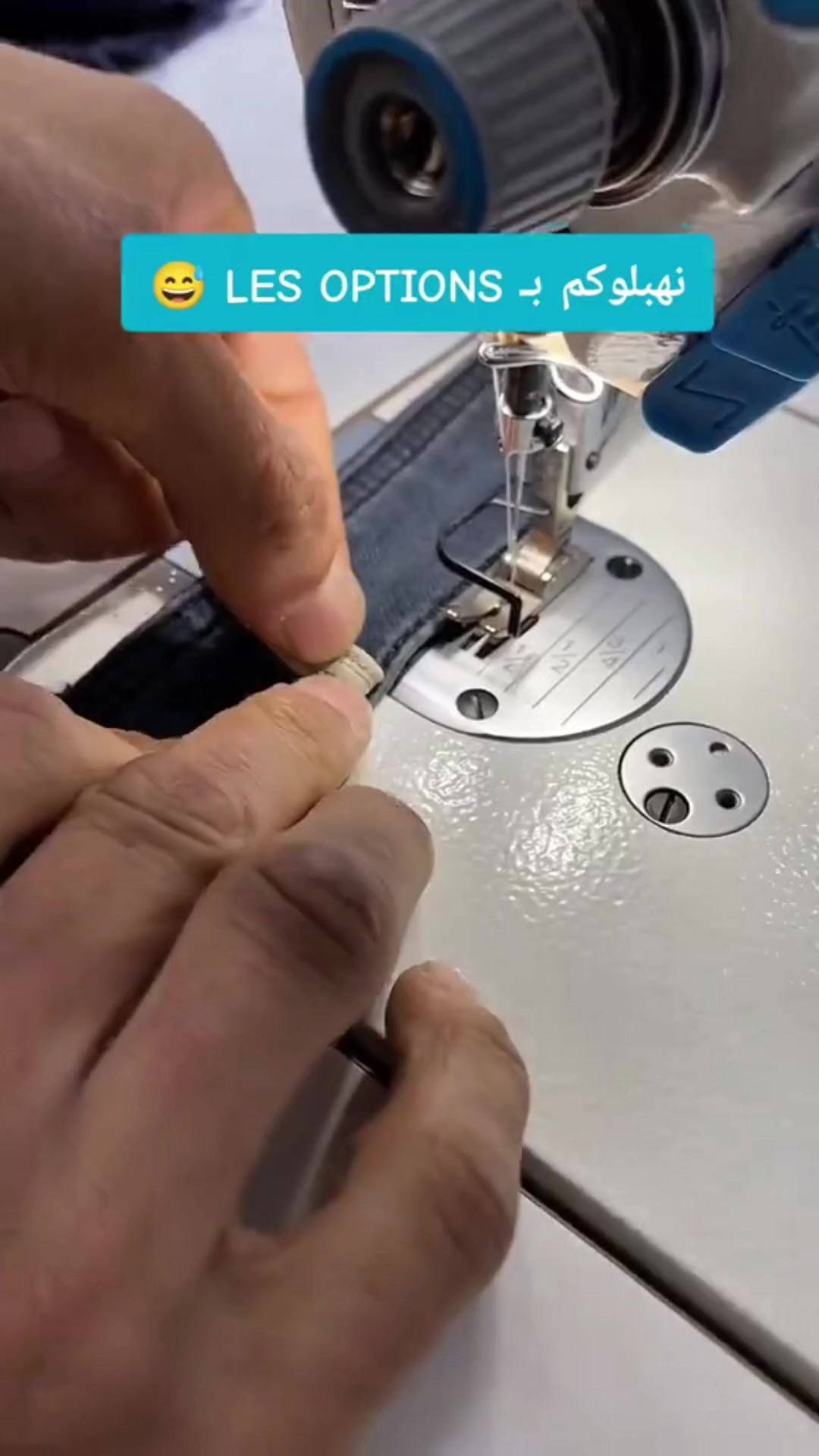 @YOUR MACHINE SEWING