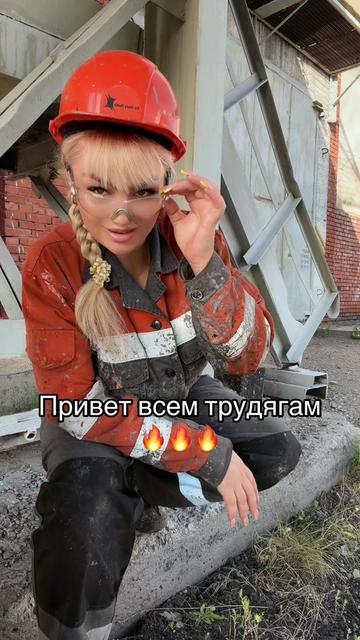 @❤️.NIN-DZUA❤️