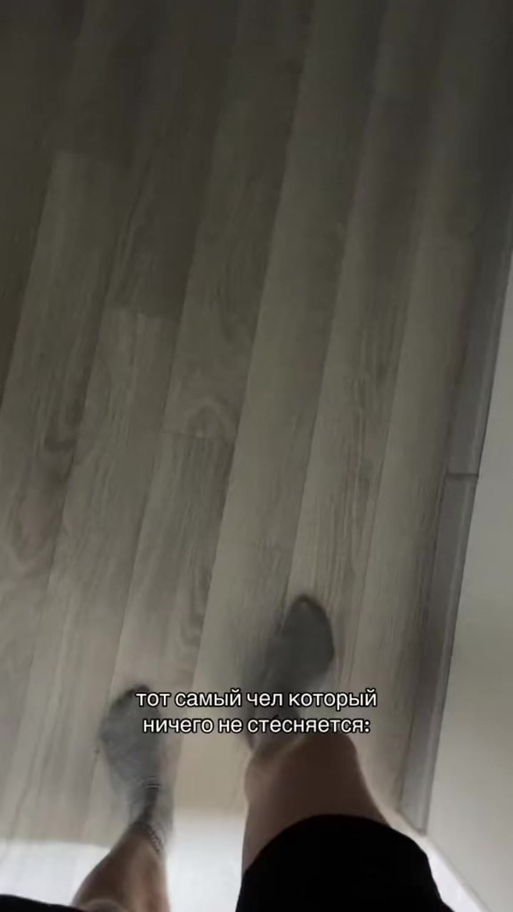 @сонянян