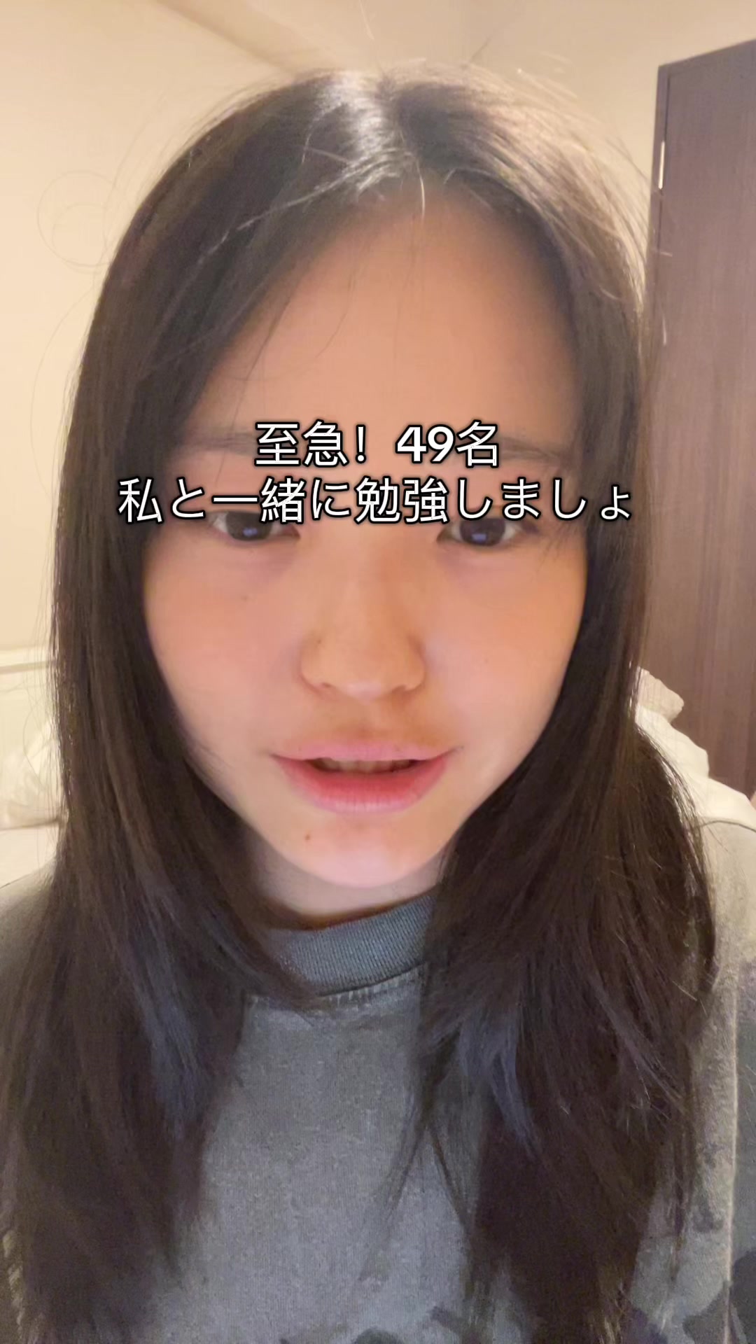@CHIHO| 英語学習🪽継続だけできる人