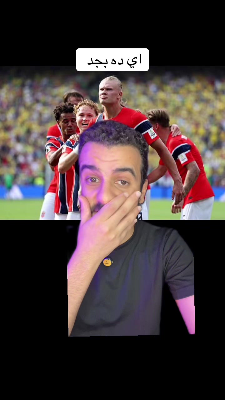@الحسيني 🇪🇬