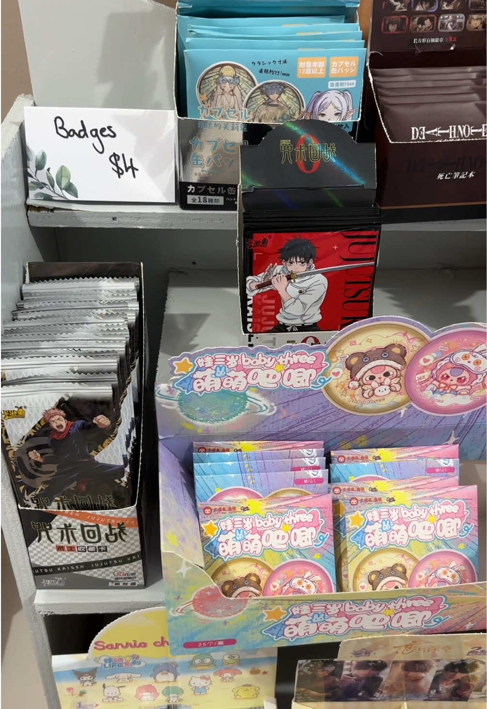 @Cute Collectables NZ