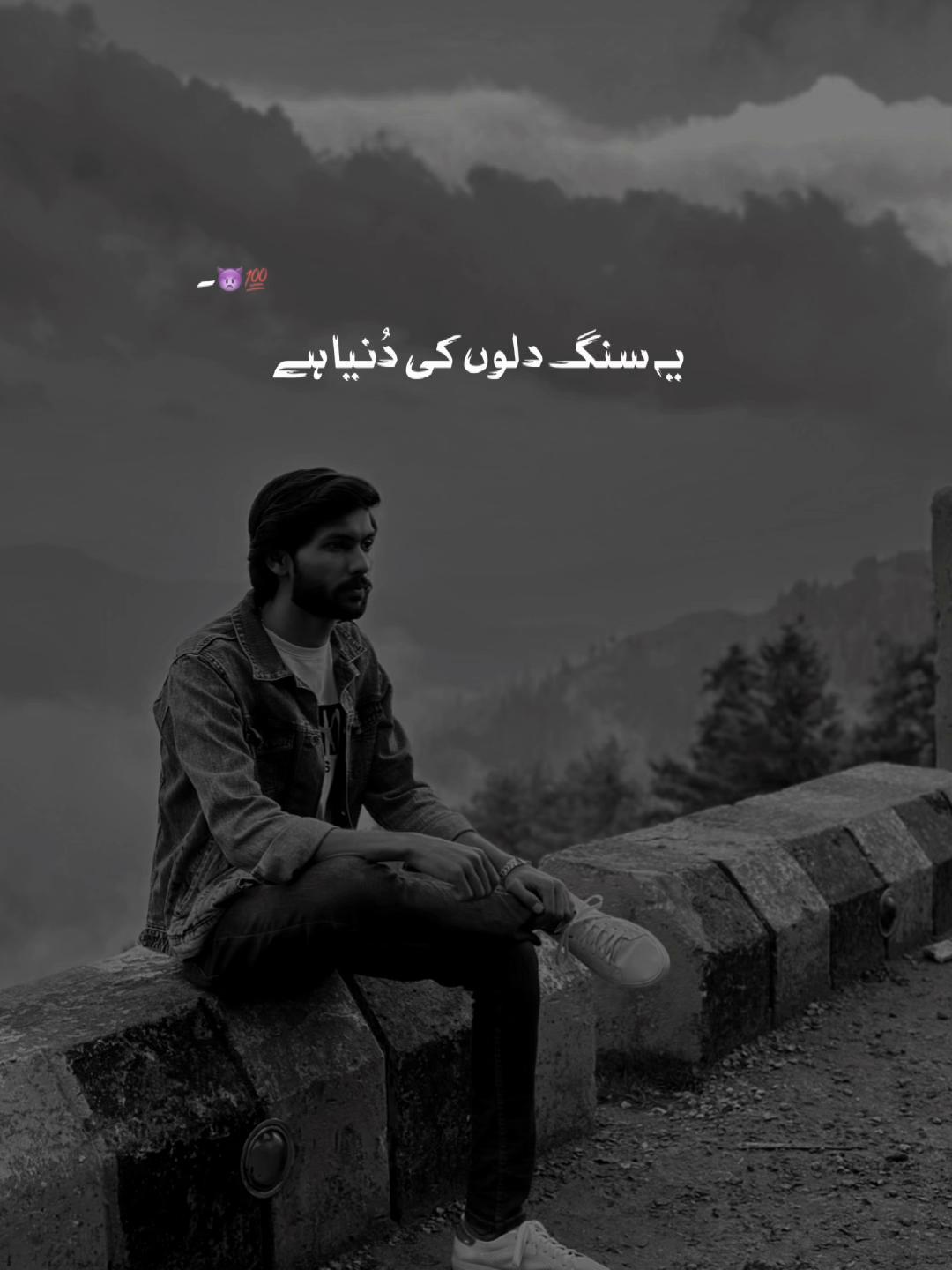 @wasif.046