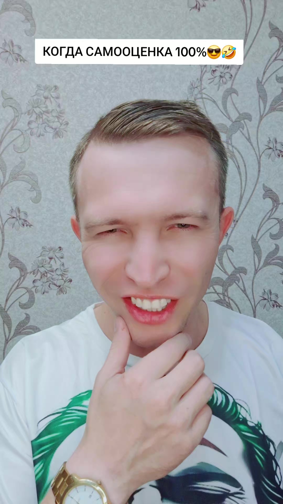 @⚔️KoSmiCheSkiY🦁VoiN⚔️