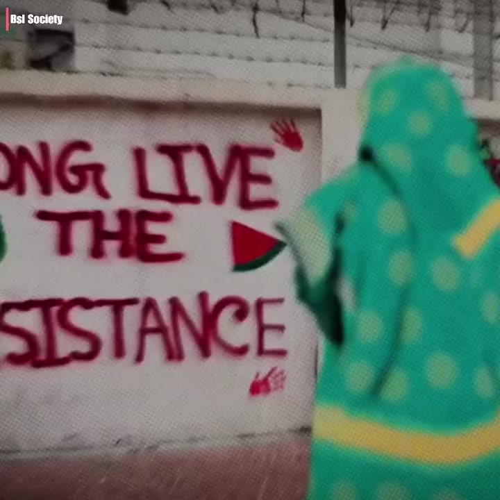 @ছাত্রলীগ🔪💥
