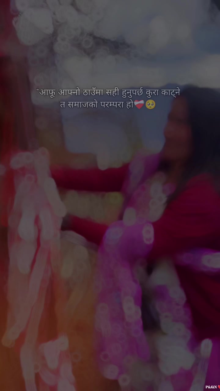 @Suneeta Soti Magar
