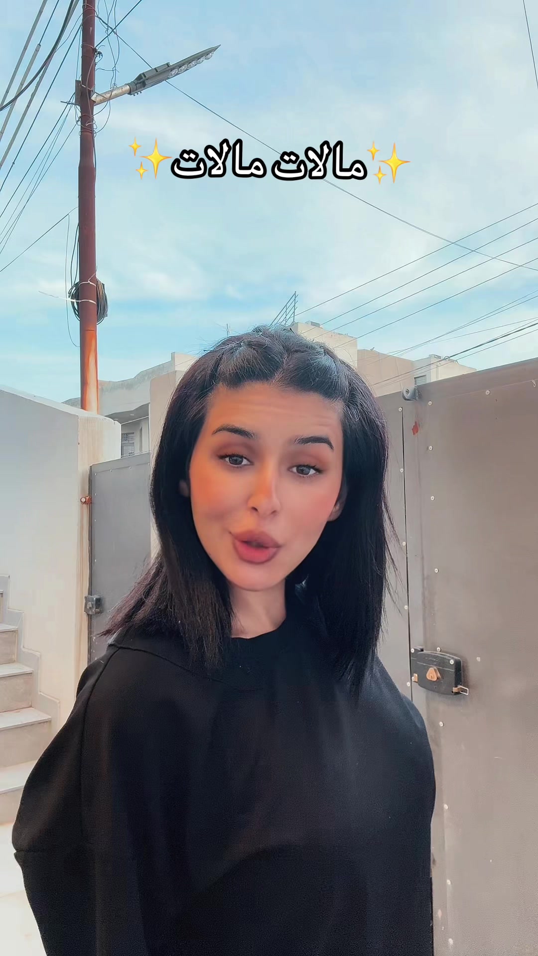 @عراق 🙇🏻&zwj;♀️❤️