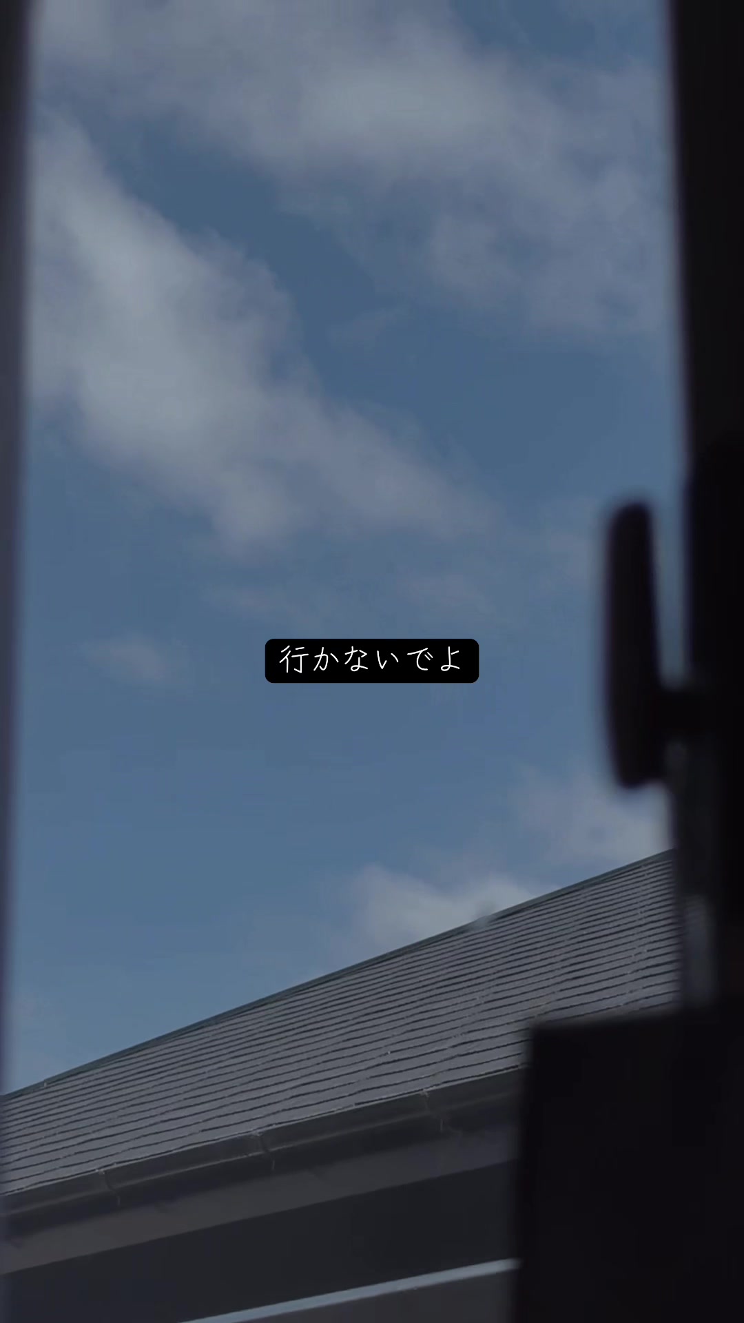 @ふぅ。