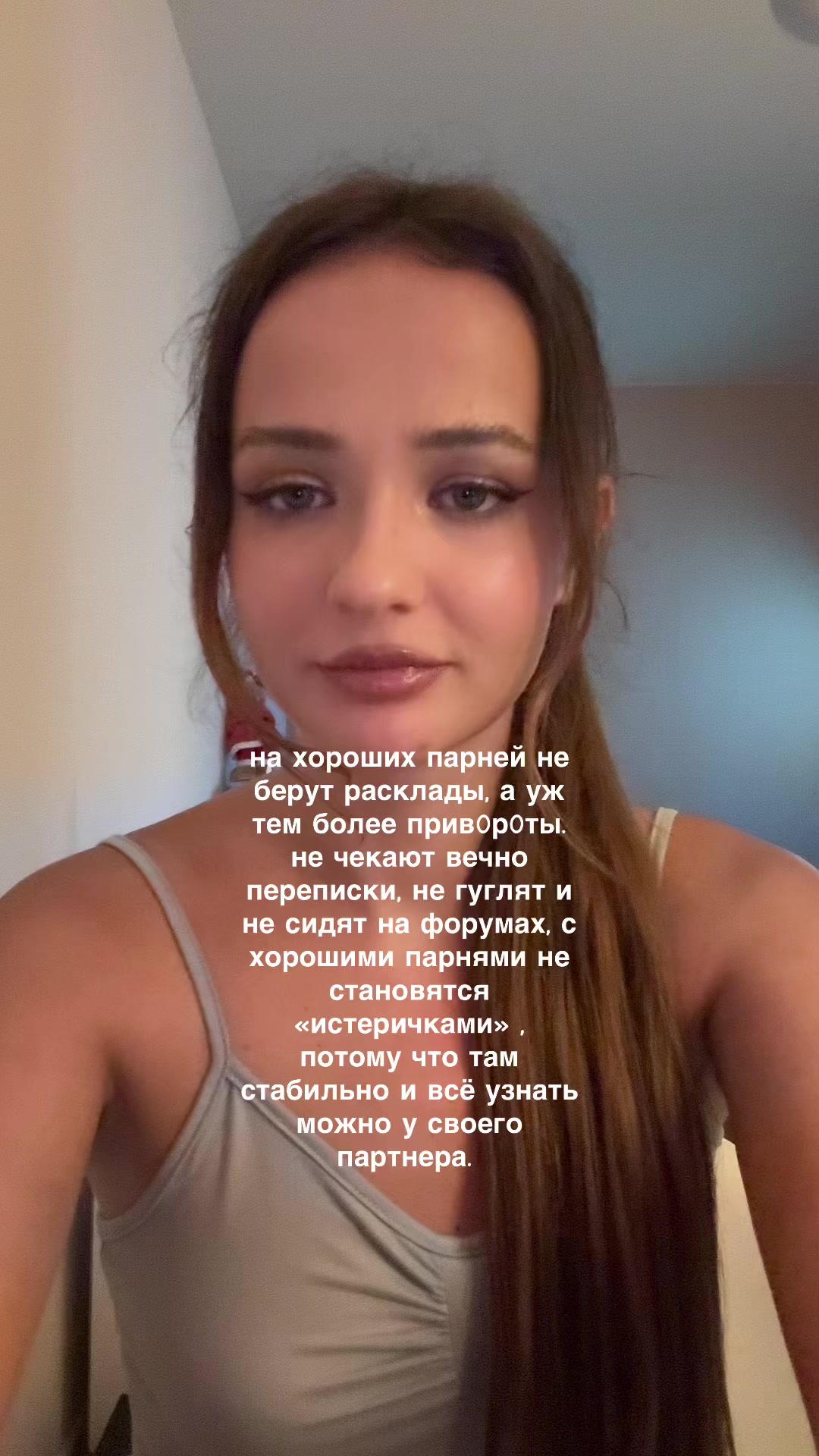 @Марвриа🇺🇦