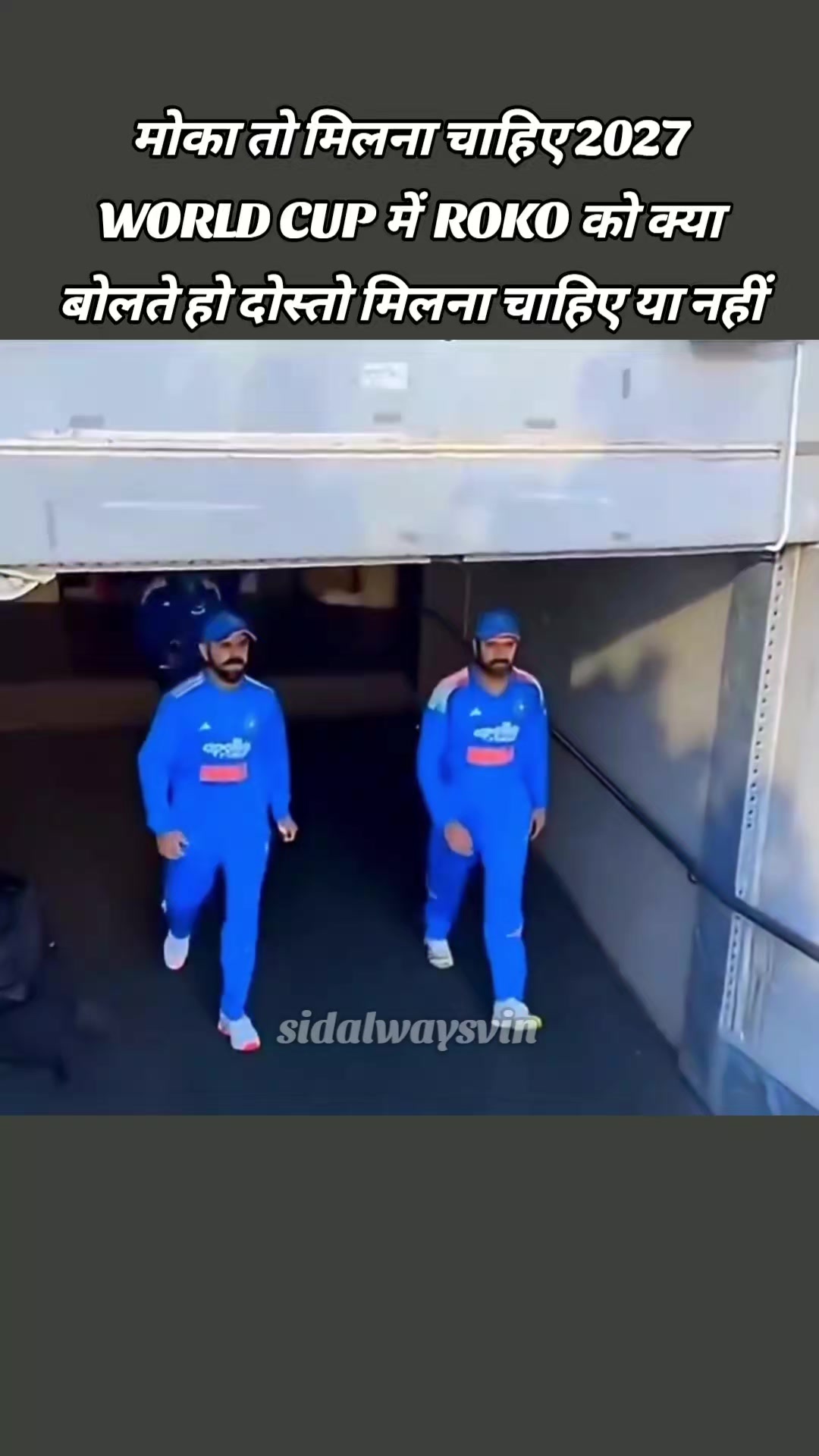 @Siddharth Kinger