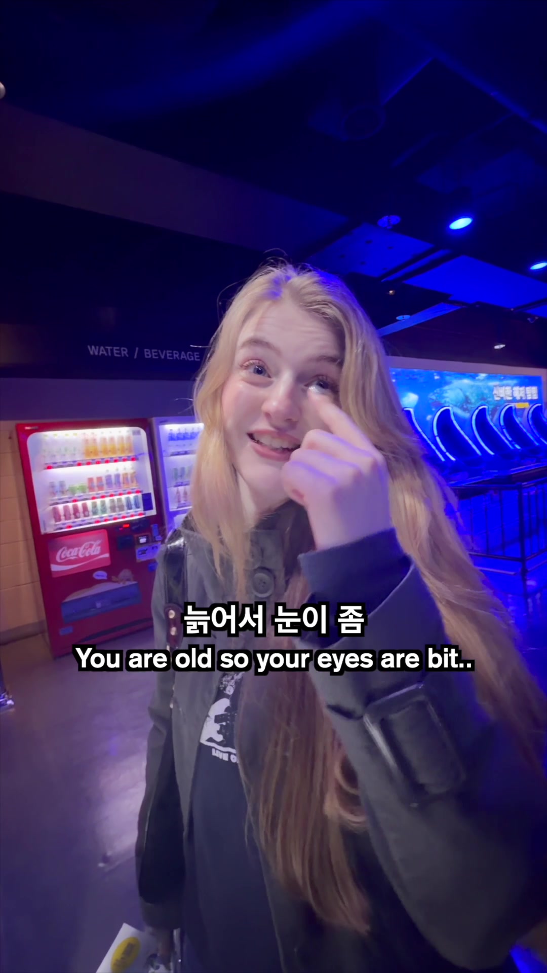 @Korean Hamin