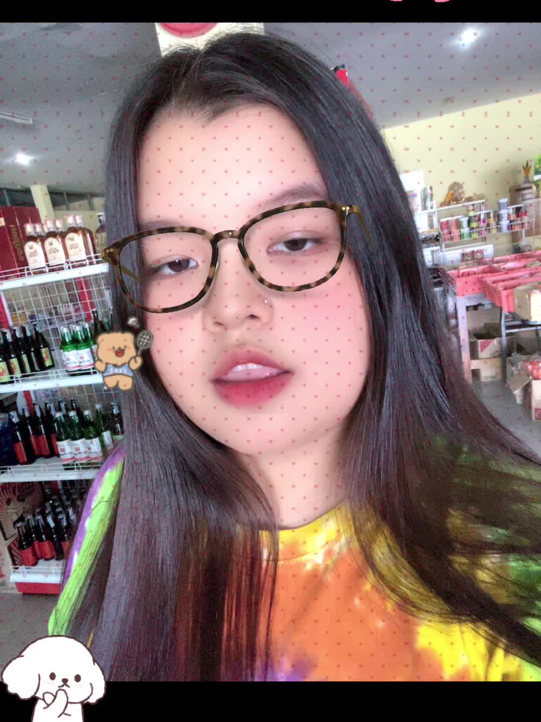@ สุสุ ᥫ᭡ ♐️