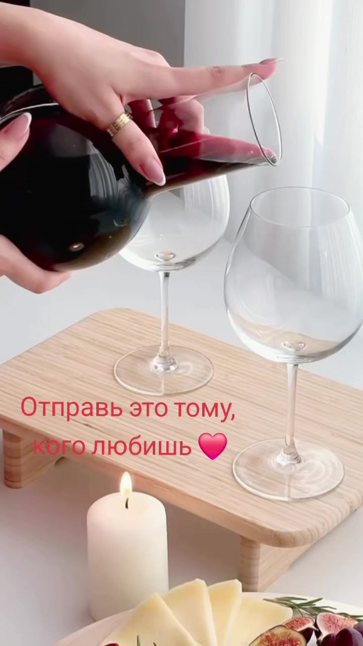 @Homestore Asgabat