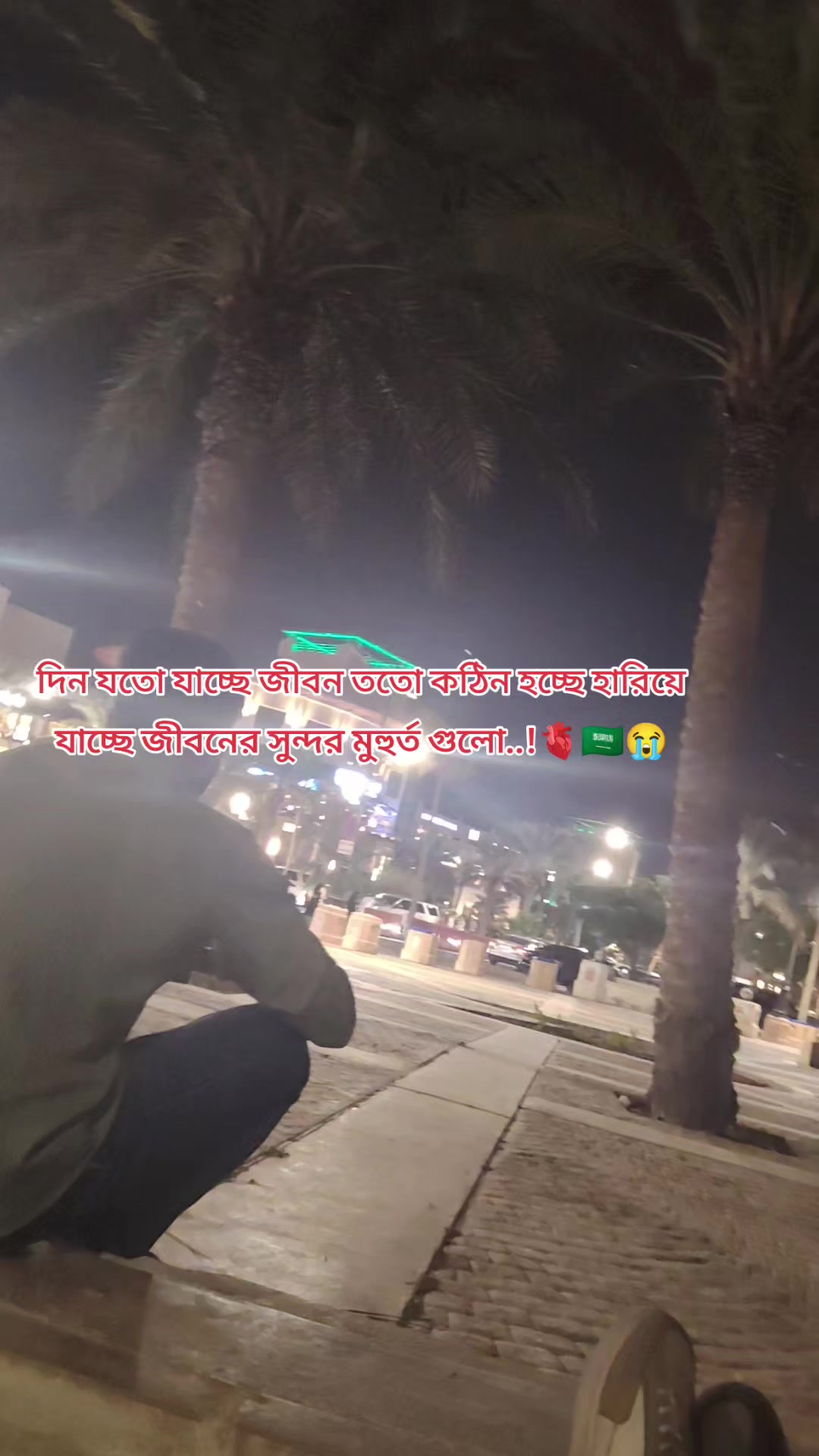 @mdahat617