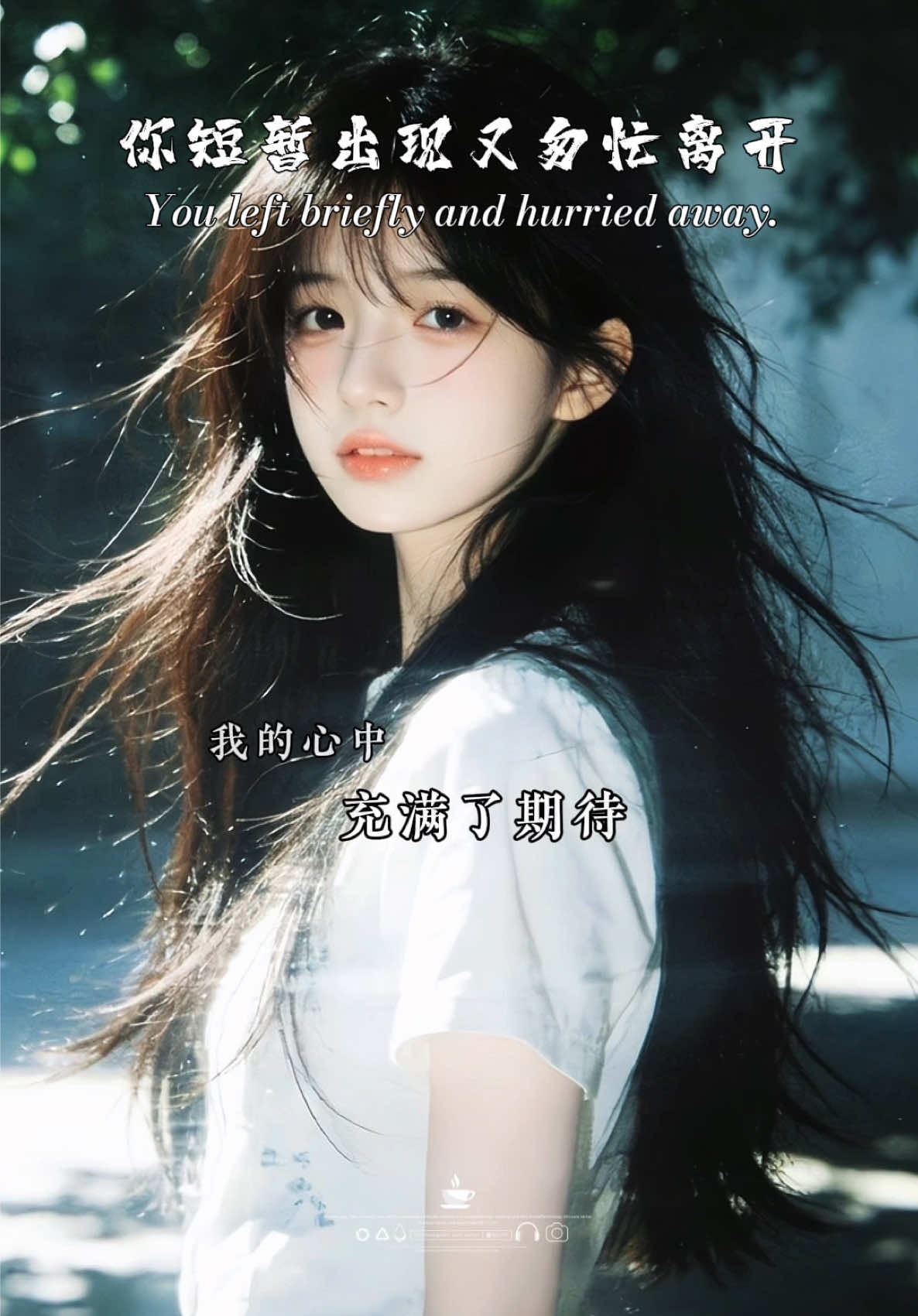 @馨悦·情感音乐
