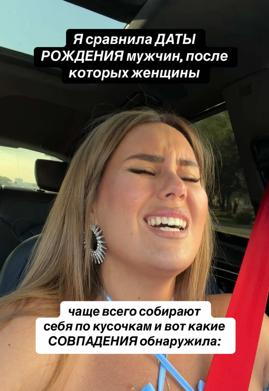 @sasha.sekta
