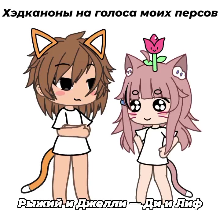 @イオン/Ion [he/him]