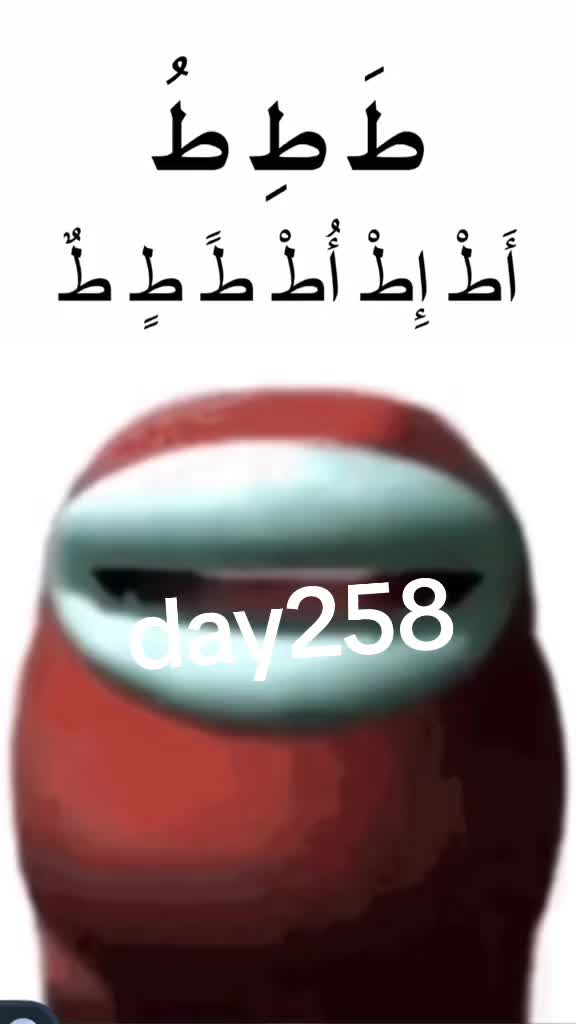 @1000 يوم بدون زازا
