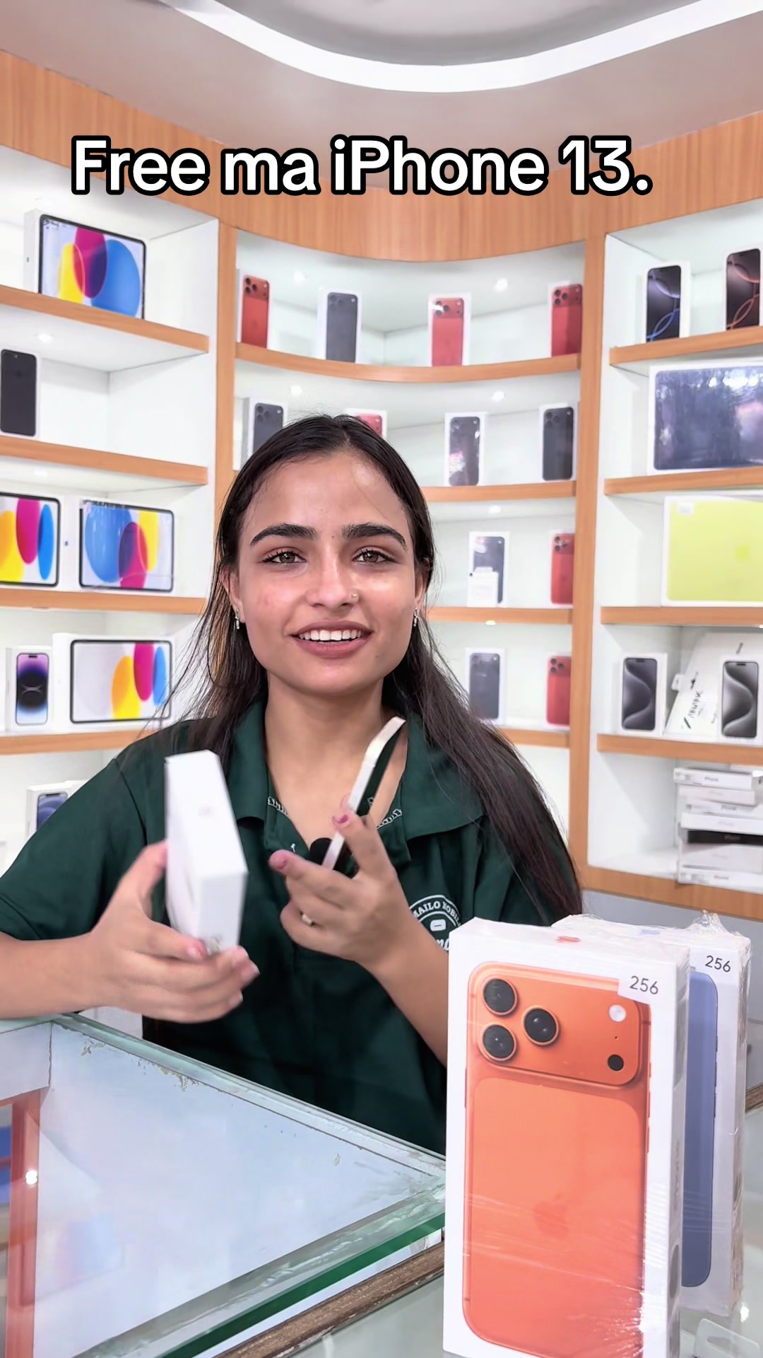 @ramailo mobile itahari✅️📲