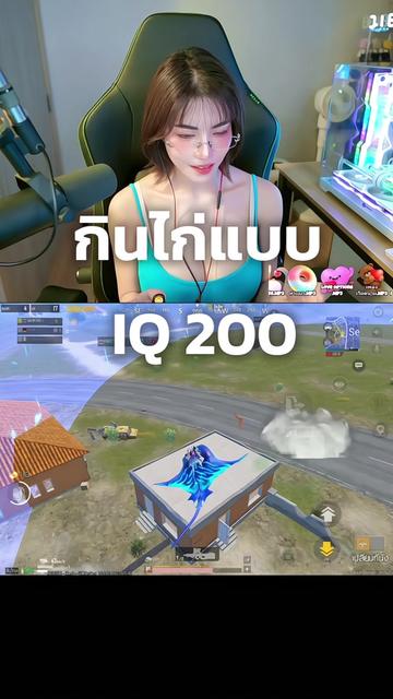@MAEW۰PAOツ