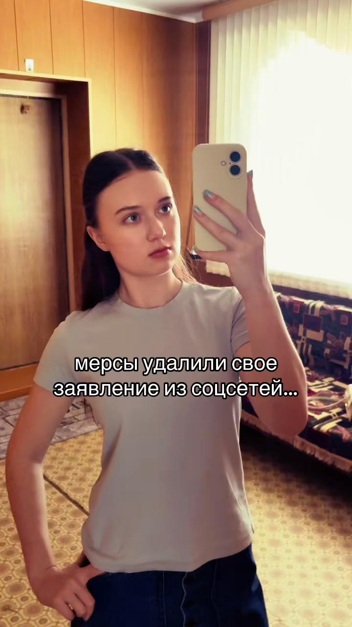 @Vlada