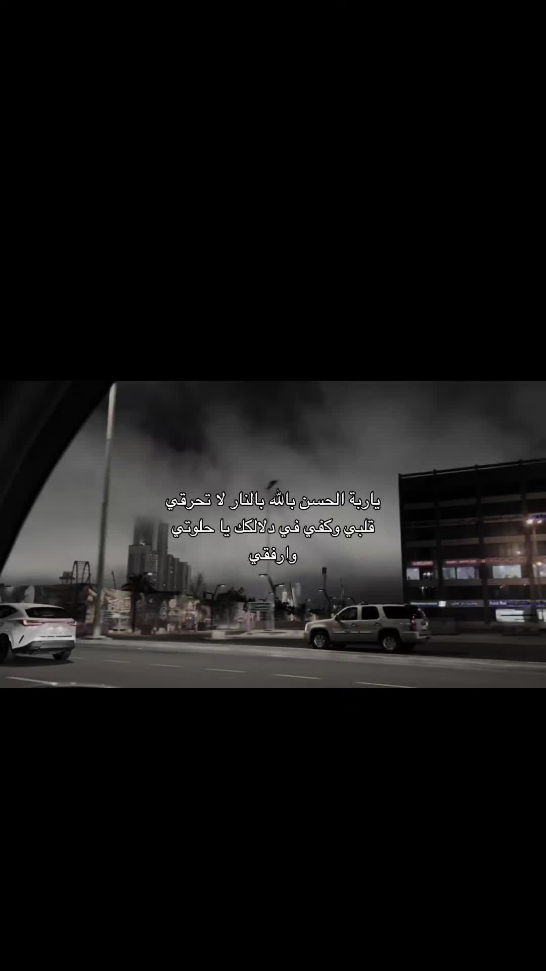 @ł مهند