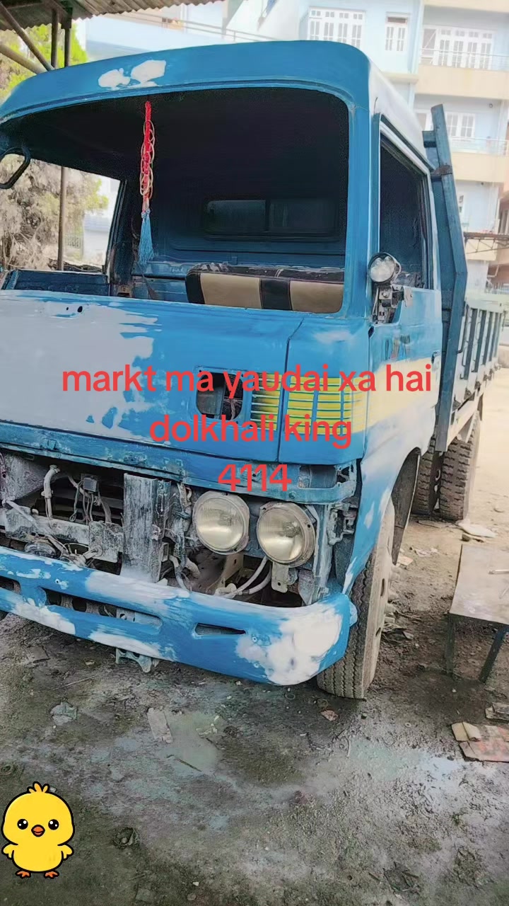@अभागी दाेलखालि छाेरा ❤️❤️❤️🙏?