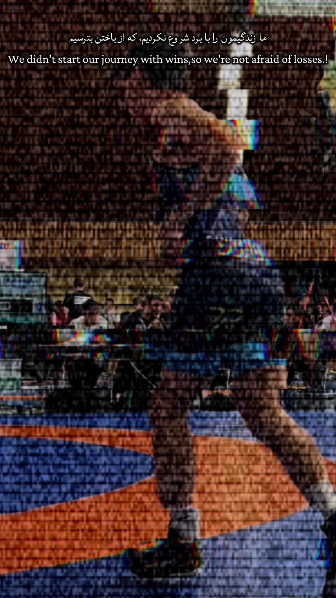 @Rahmatullah .Husseini 🤼♂️