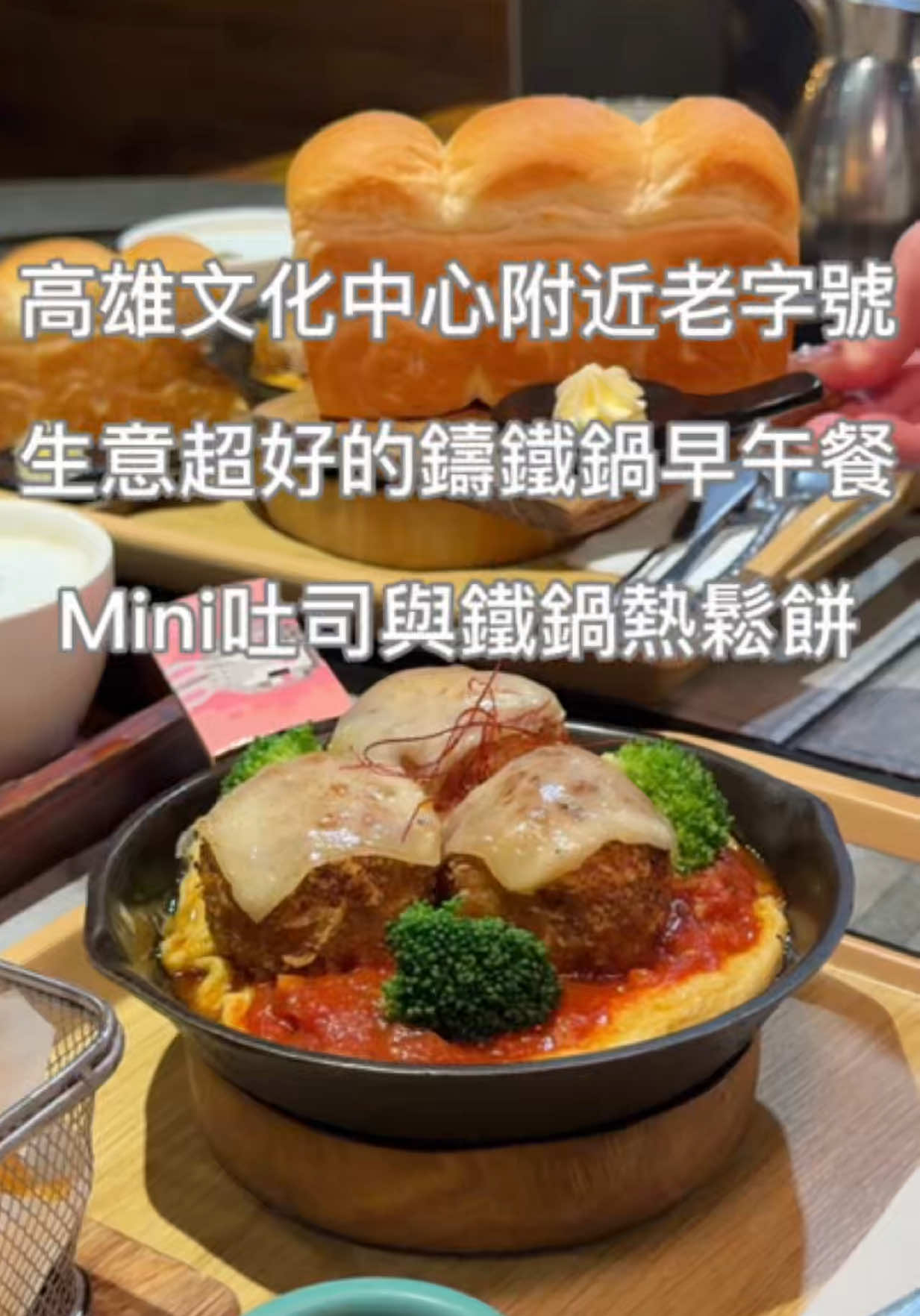 @我是馬可