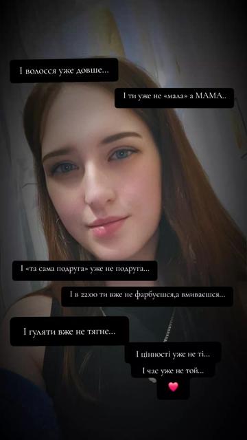 @🐦🔥лисичка🦊🐦🔥