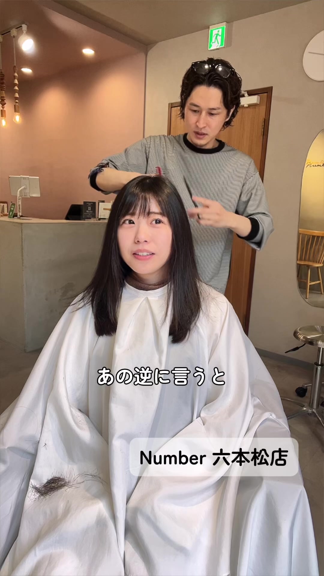 @式波ふうか【福岡脱毛サロン】