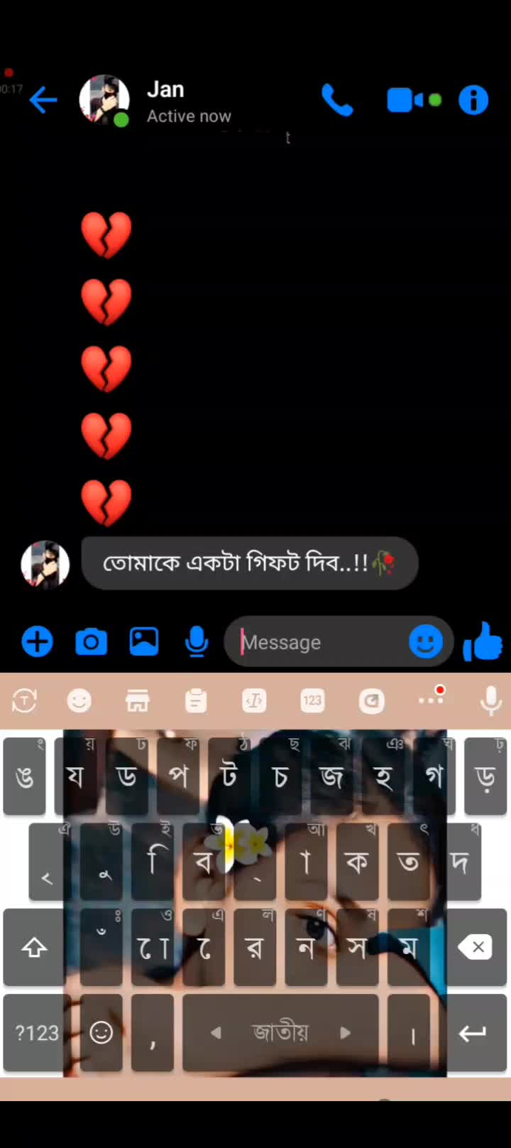 @𝐄𝆠꯭፝֟ꪝ'ʀ 𝐏𝐢𝐜𝐜𝐡𝐢 -᭄🧸🎀