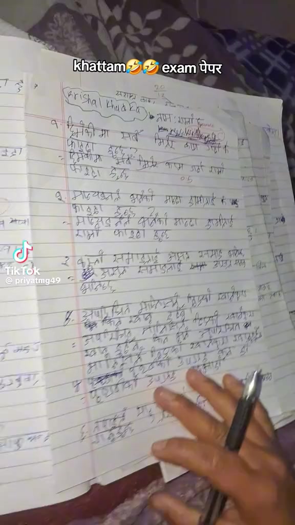 @Bardiyak launda🫰🫶