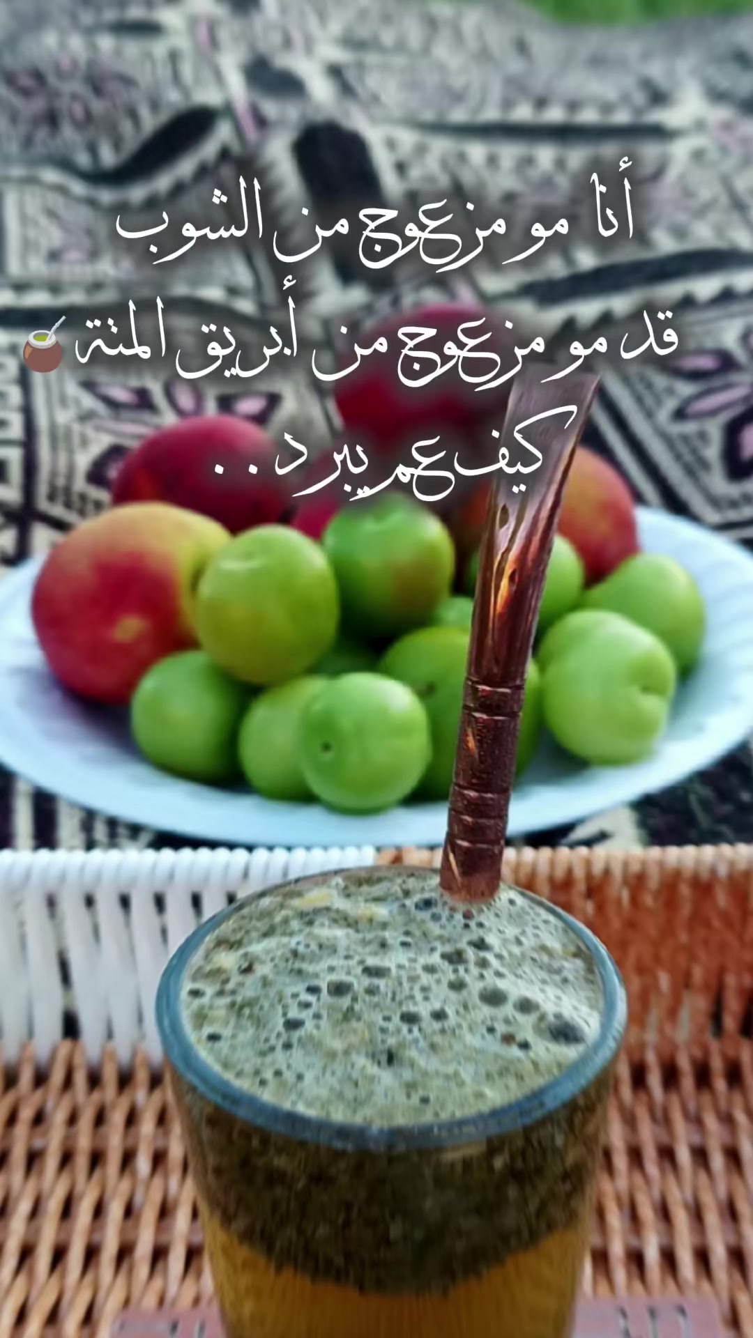 @🎀ام حمودي🎀