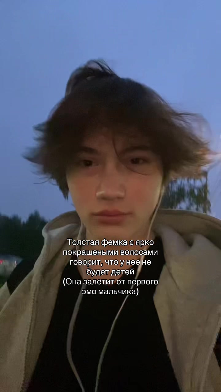 @Vovan