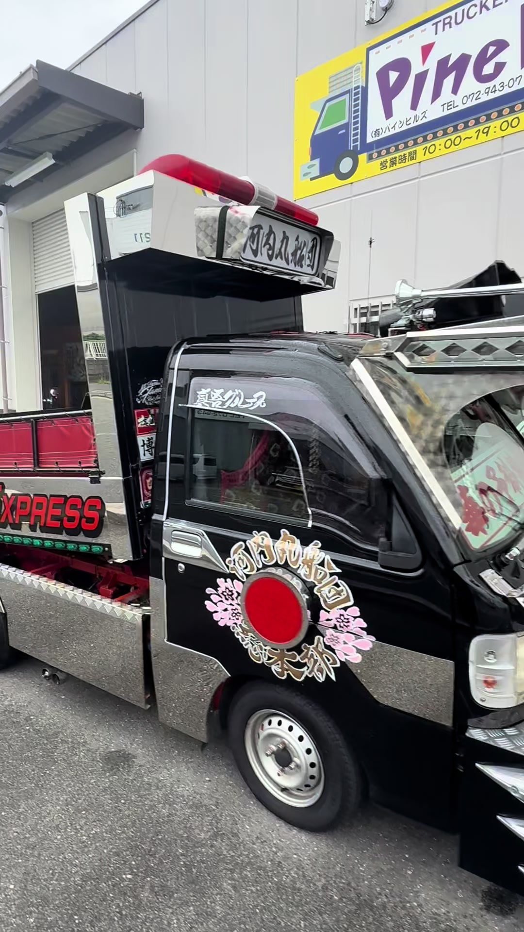 @🇯🇵🌺世界のまっくんサブ垢🇯🇵🌺