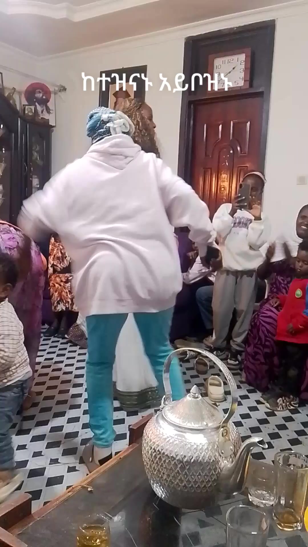 @አለማር