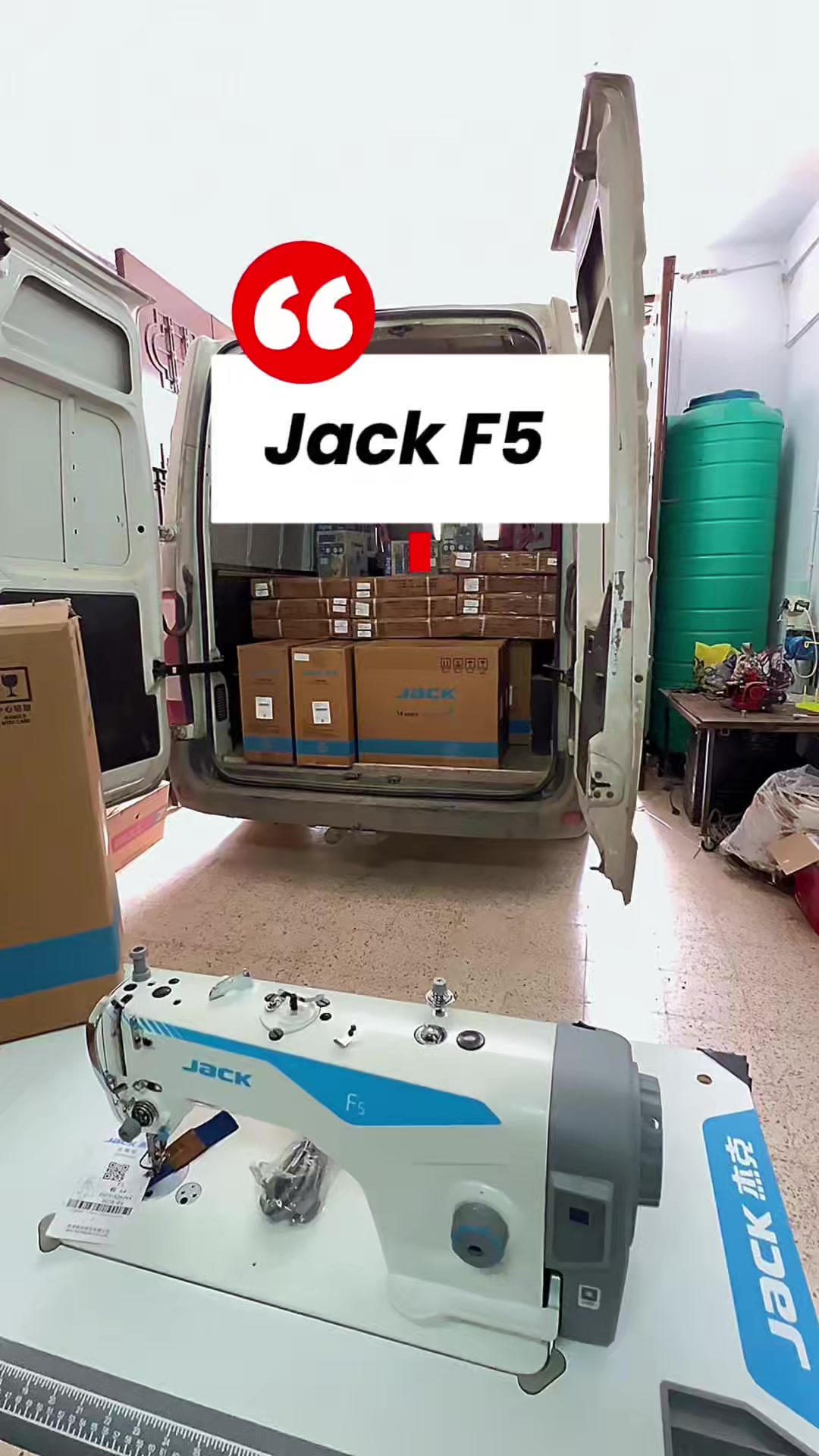 @YOUR MACHINE SEWING