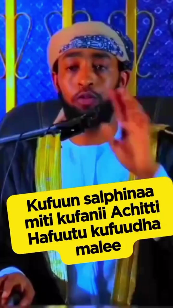 @DINEE ✅️🇪🇹✈️🇴🇲🇴🇲👈