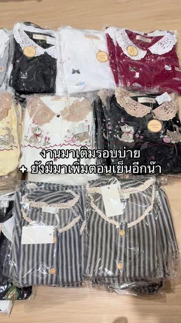 @BB’s closet2