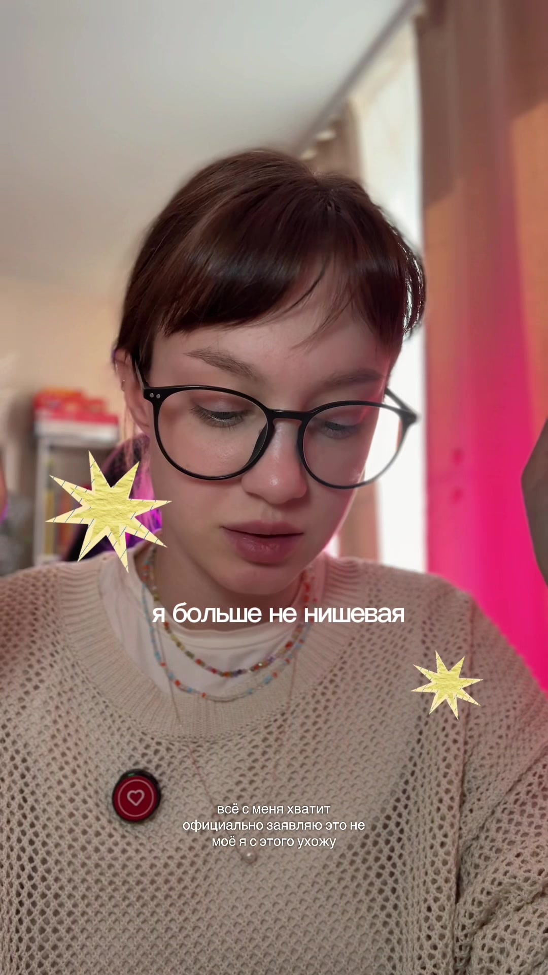 @мяурицио