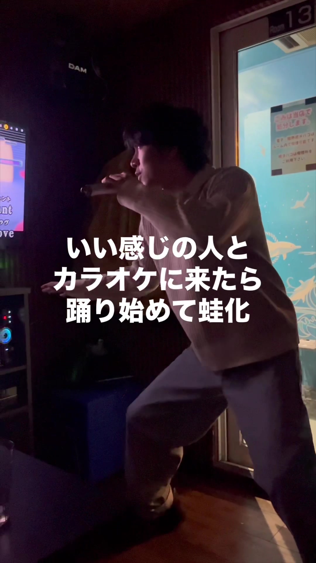@響太🎙️
