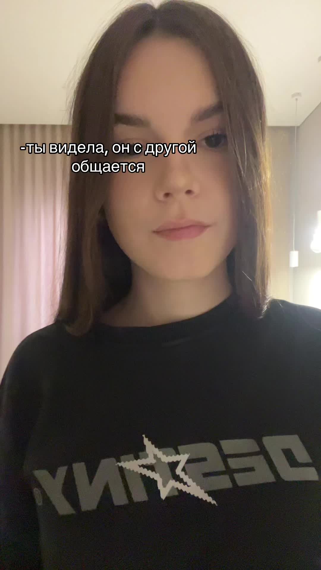 @Тгк: semiklahka
