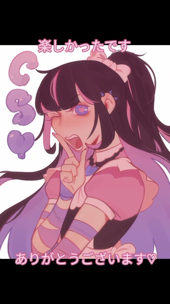 @bryach