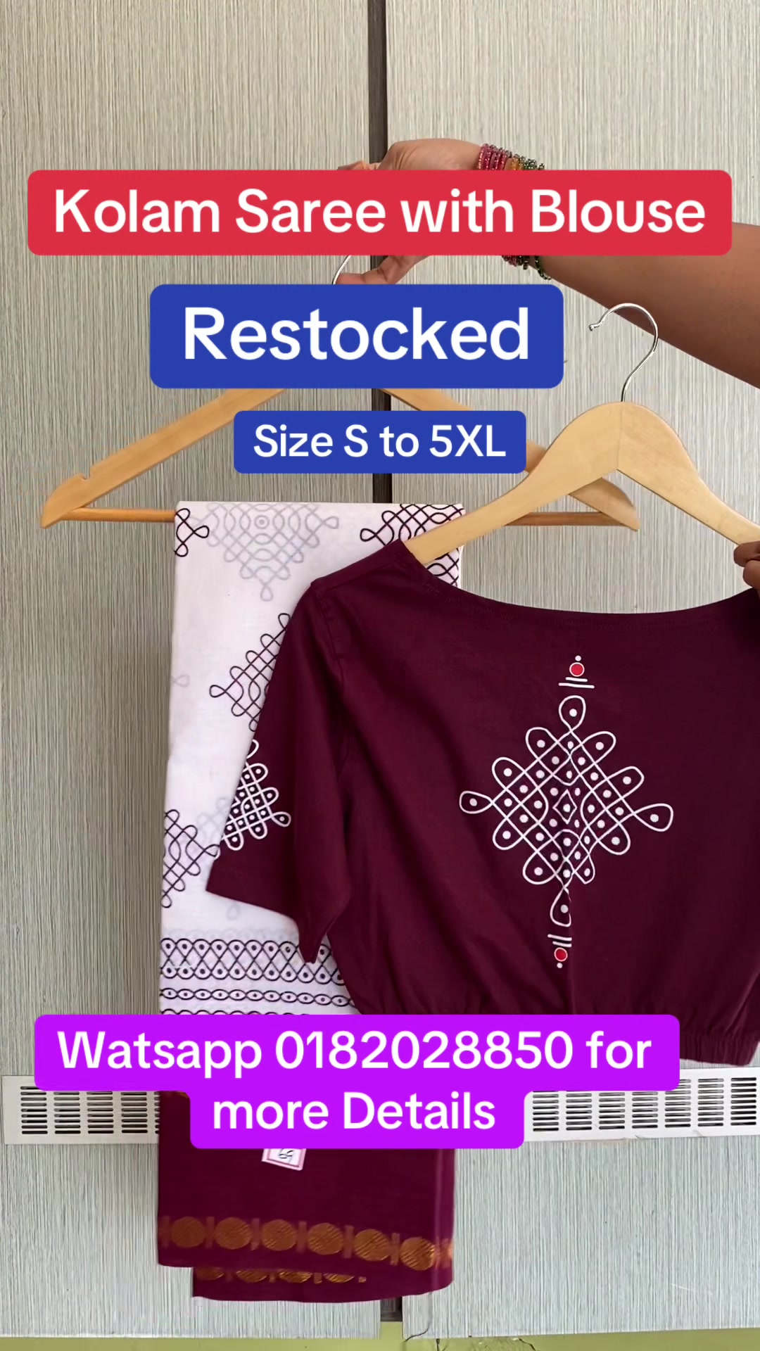 @sri samuthra boutique