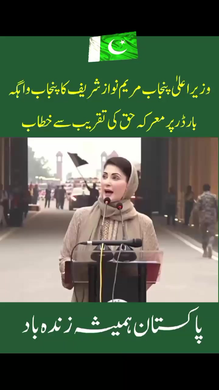 @Tauseef ur Rehman Zia
